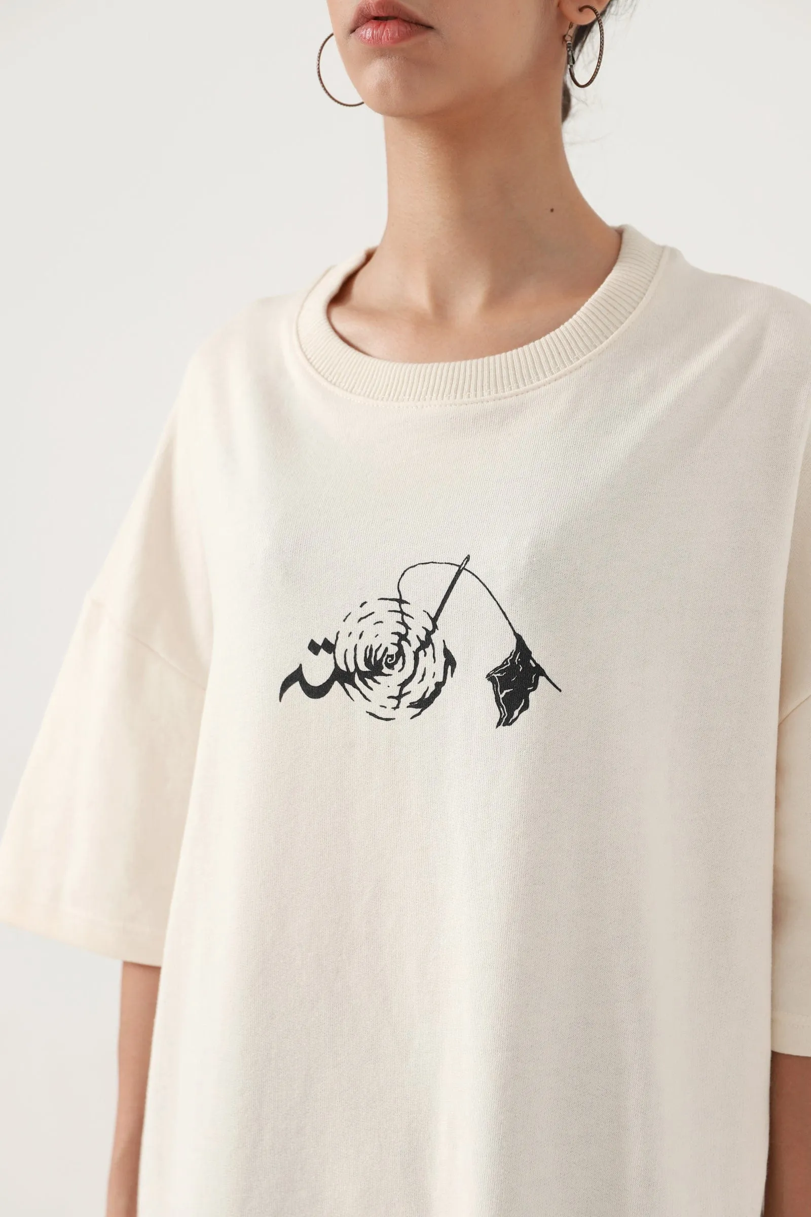 EYE OF THE STORM - BEIGE T-SHIRT