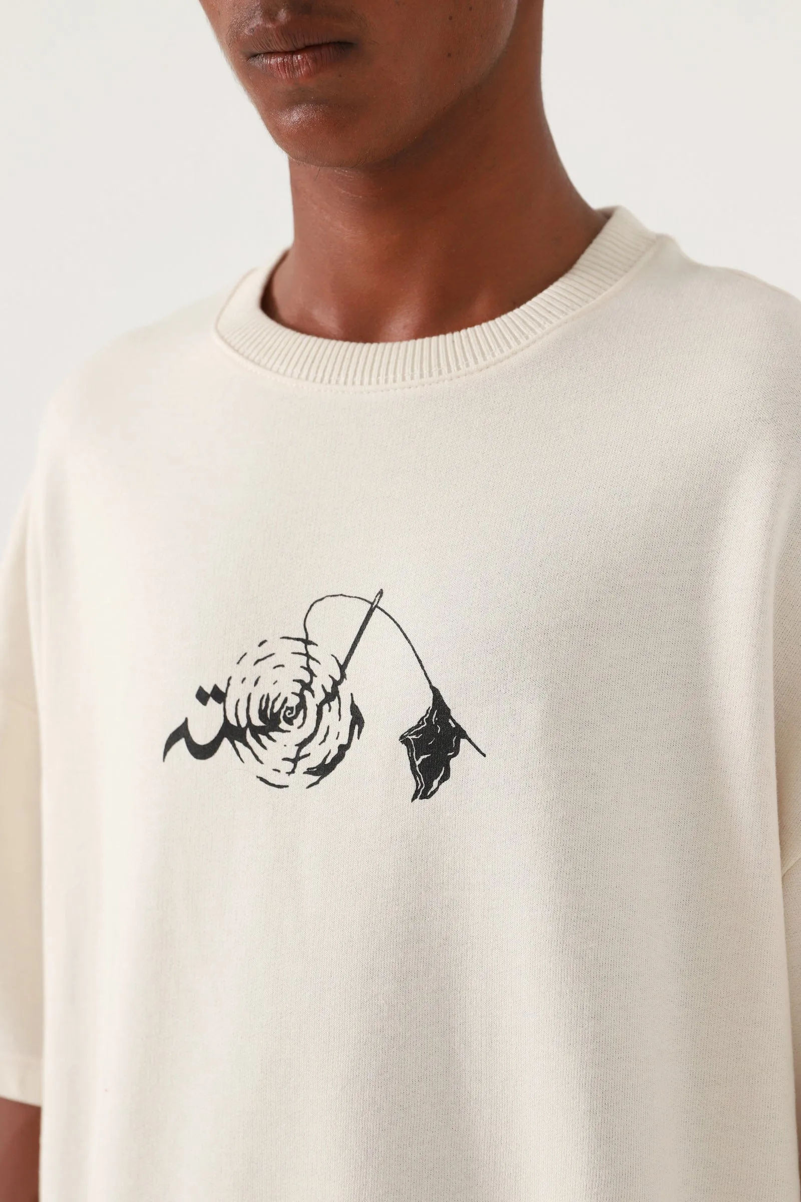 EYE OF THE STORM - BEIGE T-SHIRT