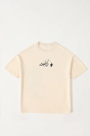 EYE OF THE STORM - BEIGE T-SHIRT