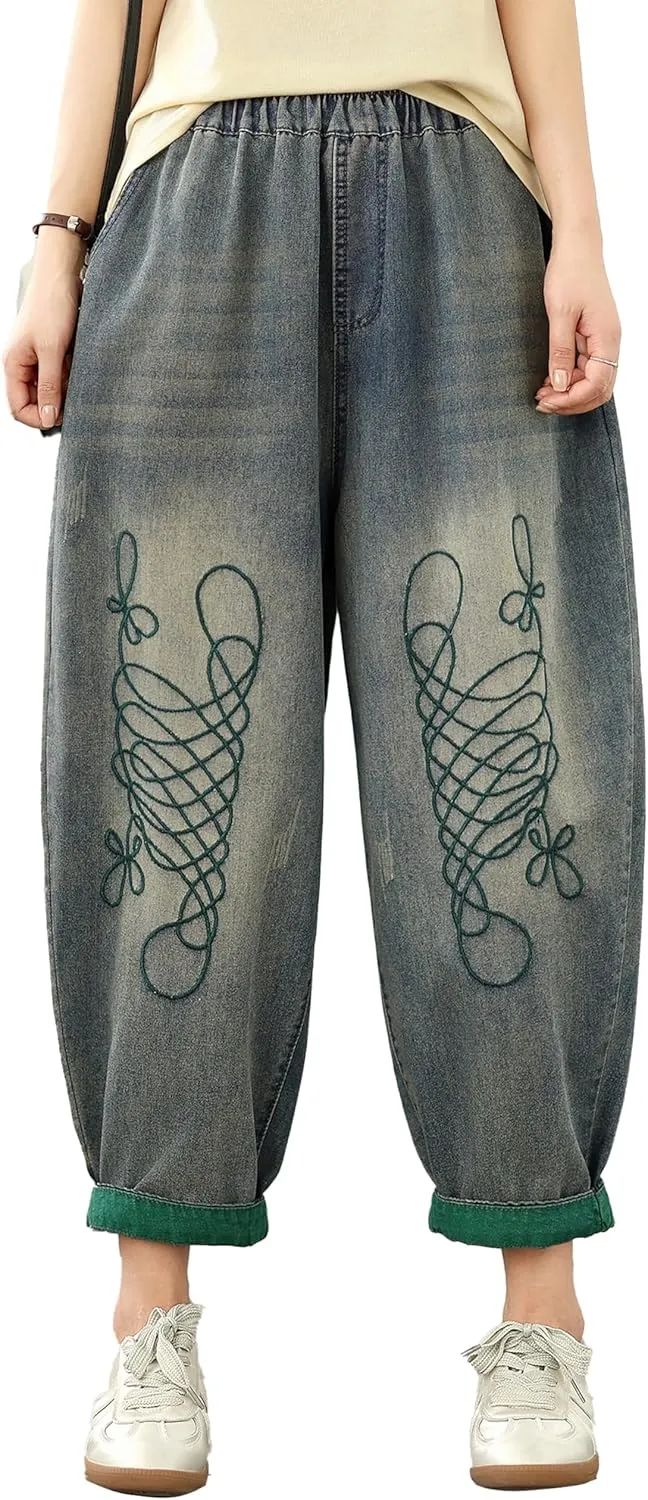 LAI MENG FIVE CATS Women Loose Jeans Denim Harem Pants with Elastic Waist with Pocket