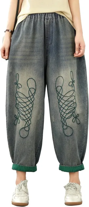 LAI MENG FIVE CATS Women Loose Jeans Denim Harem Pants with Elastic Waist with Pocket