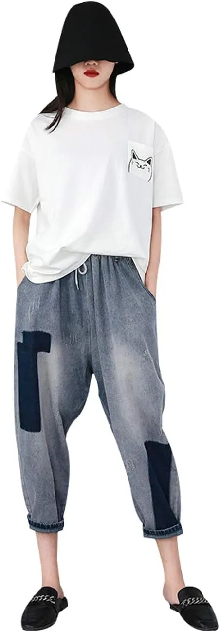 Women's Casual Hip Hop Drop Crotch Harem Jeans Denim Pants Trousers