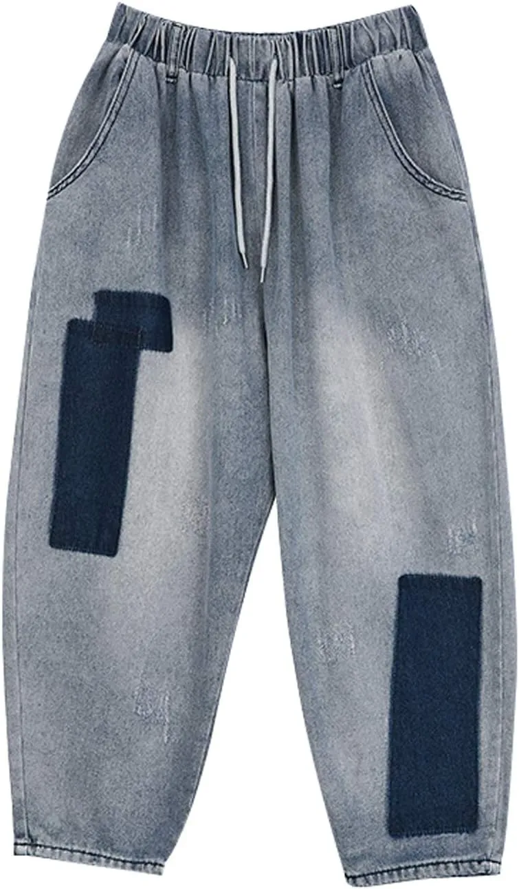 Women's Casual Hip Hop Drop Crotch Harem Jeans Denim Pants Trousers