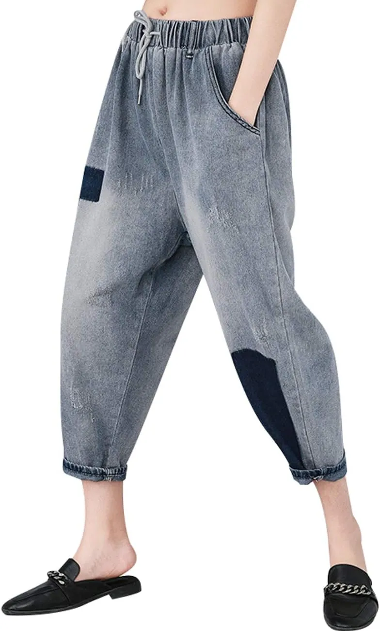 Women's Casual Hip Hop Drop Crotch Harem Jeans Denim Pants Trousers