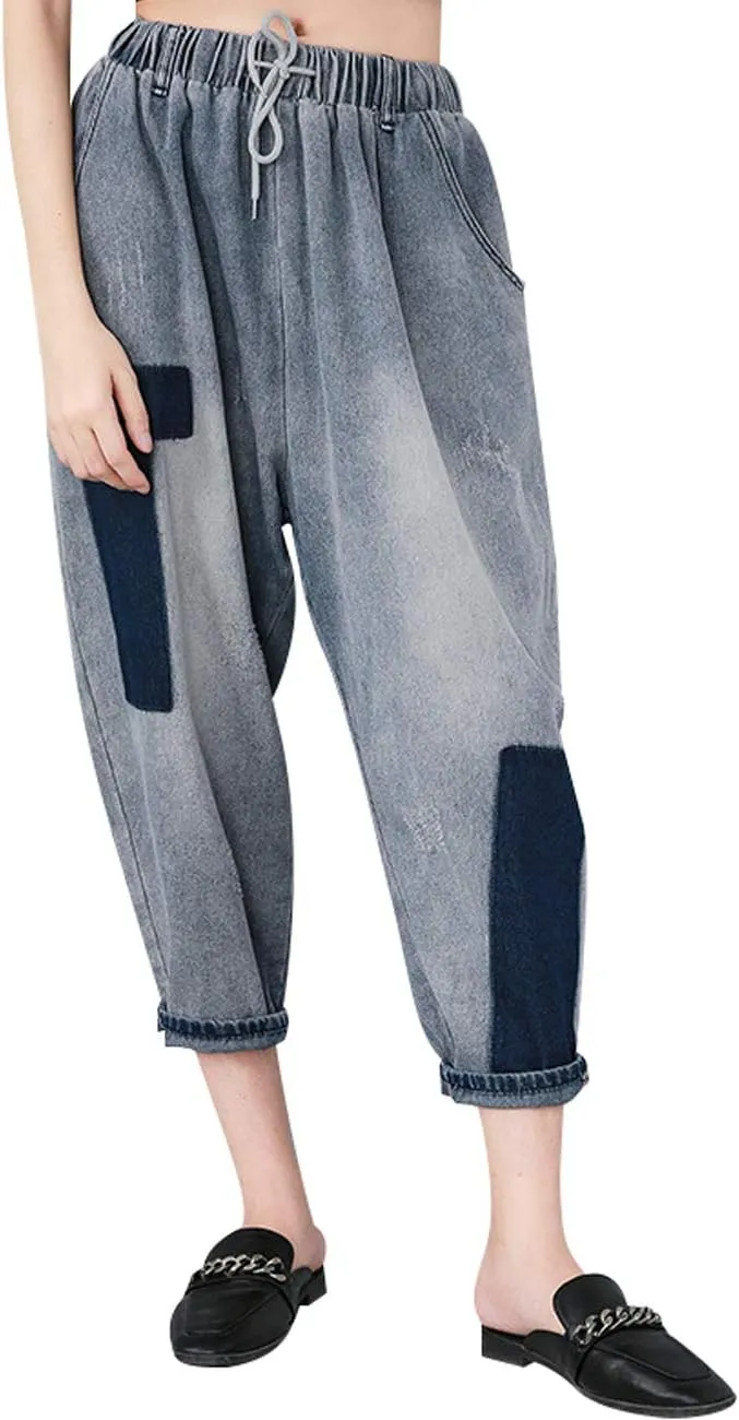 Women's Casual Hip Hop Drop Crotch Harem Jeans Denim Pants Trousers