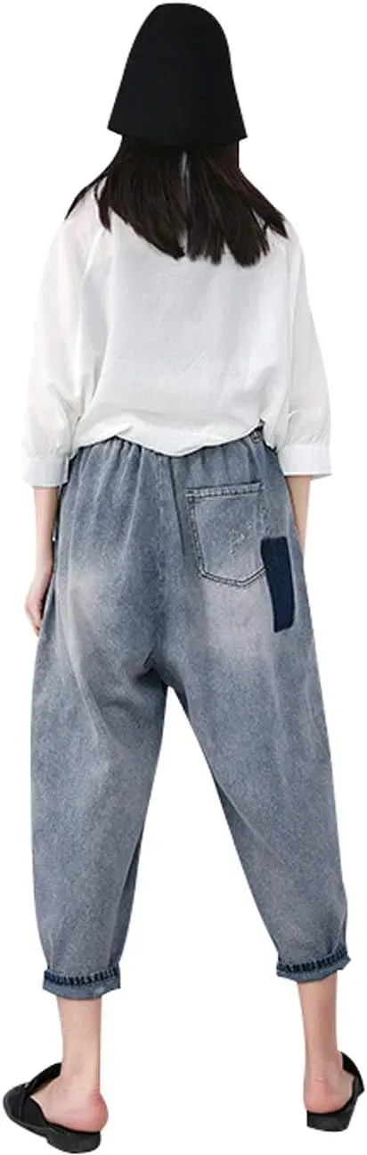 Women's Casual Hip Hop Drop Crotch Harem Jeans Denim Pants Trousers